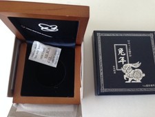 China 2011 10 Yuan 1 oz Silver Proof Year of Rabbit Box (no coin)
