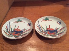 Phoenix Birds Andrea By Sadek Pair of Porcelain Plates Made in Japan Gold Trim