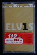 Elvis Presley ELV1S 30 #1 Hits RCA 2002 Cassette Tape NEW SEALED