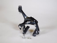 Shimano BR-5700 105er Vorder- oder Hinterradbremse schwarz NEU 