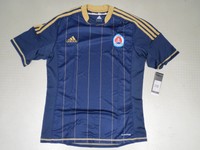 Trikot Slovan Bratislava Away 12/13 Gr. S M L XL XXL XXXL Orig. Adidas neu