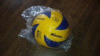 Mikasa Volleyball MVA330 gelb / blau; DVV Prüfzeichen