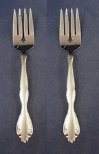 SET OF TWO - Oneida Stainless SATIN CANTATA Serving Forks * COMMUNITY