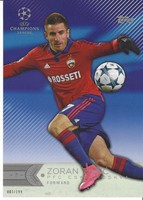 2015-16 TOPPS UEFA CL SHOWCASE 5x7 Oversized 7/199 #46 Zoran Tosic CSKA Moskau