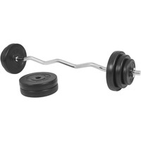 35 KG SZ CURL SET HANTELSET HANTELSTANGE GEWICHTE Hantel Hanteln