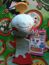 chingling plush