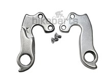 BDCP Schaltauge GH-045 incl. 2 Befestigungsschraube M4x0.7 Aluminium Ausfallende