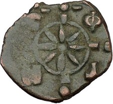 Jesus Christ Ancient Christian Byzantine Nicephorus Iii Follis1078Ad Coin i41851