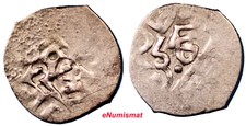 Giray Khans Crimea Fath Giray Ii, 1736-1737,Ar Beshlik, Baghcha-Saray, Brockage