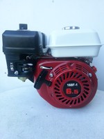  Kartmotor Standmotor Benzinmotor Standmotor OHV 6,5 PS 4,8 kw 4-Takt 1 Zylinder