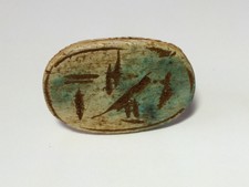 larg egyptian giza scarab hieroglyphic ancient writing Wow must see