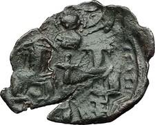 Palaeologus Dynasty 1259-1453AD - Trachy Authentic Ancient Byzantine Coin i59387