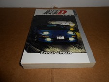 Initial D Volume 15 Manga Graphic Novel Book in English