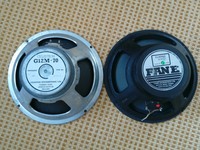 Celestion g12h70 Fane Classic 70