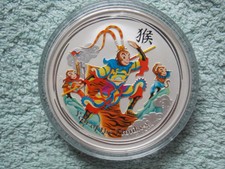 2016 Australian Silver Lunar Series Ii Colorized the Monkey King 5 oz