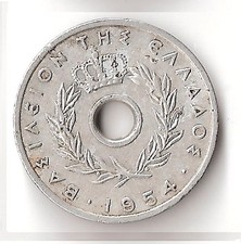 1954 Greek 10 Aenta Coin Greece Lepta 9.8.2016