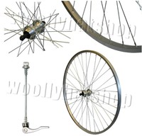 700c Rear Alloy Wheel Hybrid Bike QR Screw On Freewheel Hub Commuting Silver NEW