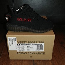 BB6372, Cheap Yeezy 350 V2 BB6372 Sale 2017