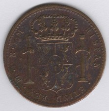 Spain 4 Reales Bronze Pct On Reverse * Old Button * Nice Vintage Item Gauchos
