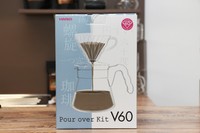 Handfilter Set, Hario V 60 Pour over Kit