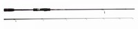  Okuma Lure Mania 8'6" 258cm 12-45g MH Spin - 2sec -  