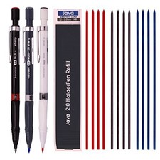 Pen Mechanical Pencil Set Draft Art Sketching 3 Pack 2.0 mm Lead Holder Drawing