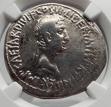 Augustus Cistophoric Tetradrachm Ephesus Ancient Silver Roman Coin NGC i60186