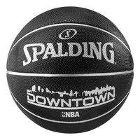 Spalding NBA Downtown Outdoor Basketball Größe 7 schwarz NEU 62112
