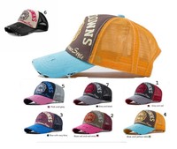 Baseball Cap basecap mütze baseballcap kappe unisex vintage Mesh Trucker