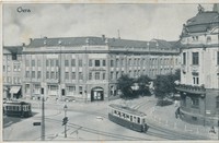 Ak, Gera, Tonhallen Betriebe Gera, 1942, (0112)