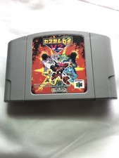 Custom Robo V2 (Nintendo 64, 2000) Japanese Version [US Seller] Loose Cart
