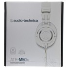 Audio Technica ATH-M50x Professional Foldable Studio Monitor Headphones - White