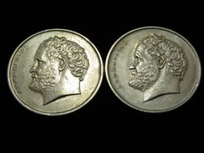 Two Nice 1976 Greece 10 Drachmai Coins Lot 16367