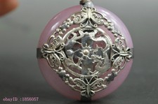 Handwork Collectible Miao Silver Inlay Jade Carve Phoenix & Dragon Noble Pendant