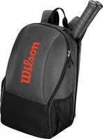 Wilson TOUR TEAM II BACKPACK Tennisrucksack     131304  