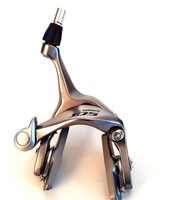 Shimano 105 - BR-5700 - silber[Neu]