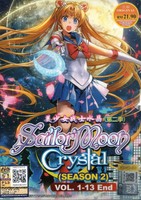 Sailor Moon Crystal 2016 Komplett Serie Anime DVD Box mit Englisch Untertitel 