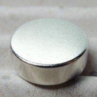 SIGMA MAGNET DÜNN 20520 FÜR TRITTFREQUENZ - MONTAGE AN STAHLACHSE VOM PEDAL