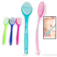 Bath Brush Back Scrub Scrubber Massager Shower Body Back 13.5 Handle Spa Pet New