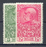 ÖSTERREICH 1914 178-179 ** POSTFRISCH TADELOS (49009