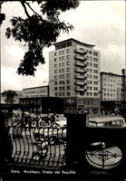 Ak Gera in Thüringen, Hochhaus, Straße der Republik - 10076192