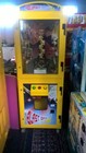 coin operated blast off arcade machine