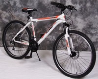 26_ZOLL_MTB_GEFEDERT_21-GANG_SHIMANO_mit_SCHEIBENBREMSEN_NEU_2646-600-W.-O. 