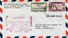 Dr Jim Stamps Airmail First Flight Damascus-Gander Cover 1947