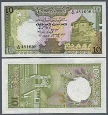 Sri Lanka - Ceylon 10 Rupees 1985 P92