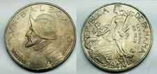 1947 1 Balboa Panama 90% Silver Dollar Coin #2 Nice Toning