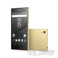 Sony Xperia Z5 E6653 Gold 5.2" 32GB 3GB RAM UNLOCKED 23MP Phone By FedEx