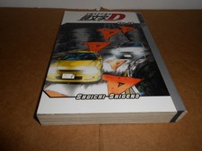 Initial D Volume 19 Manga Graphic Novel Book in English