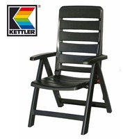 NEU Kettler NIZZA Klappsessel Multipositionssessel Sessel Kunststoff anthrazit
