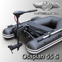 HASWING Osapian 55 S kurzschaft Außenborder 660W Elektromotor Aussenbordmotor